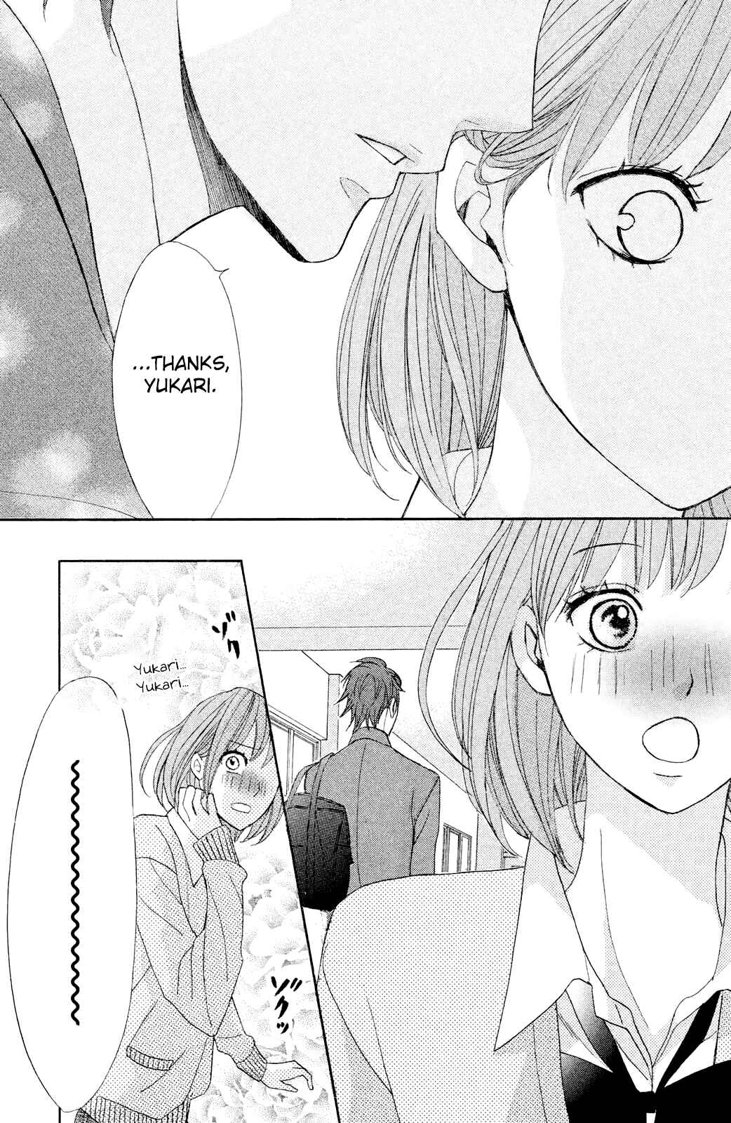 Page 35 Chapter 77 L♥DK