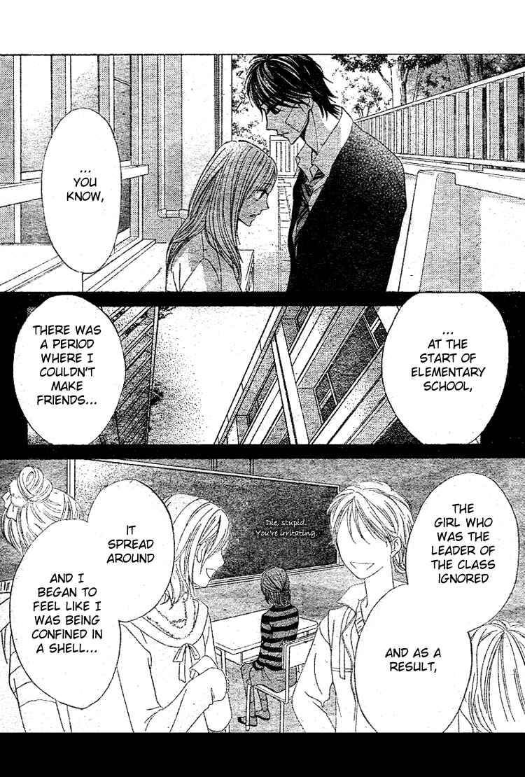 Page 14 Chapter 34 L♥DK
