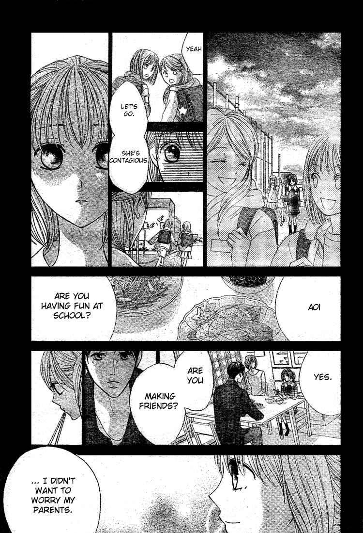 Page 15 Chapter 34 L♥DK