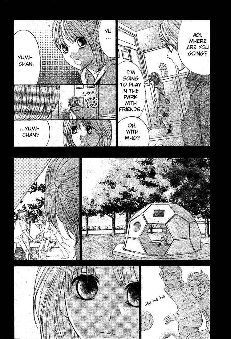 Page 16 Chapter 34 L♥DK