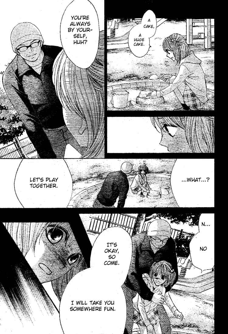 Page 17 Chapter 34 L♥DK