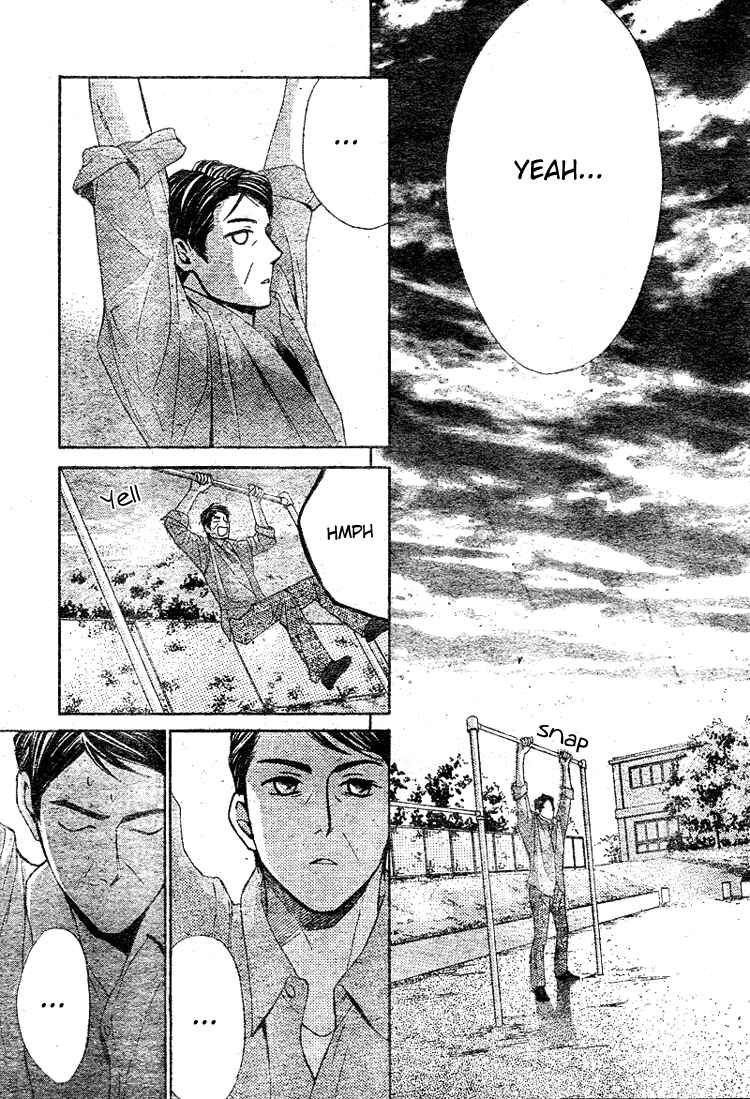 Page 25 Chapter 34 L♥DK