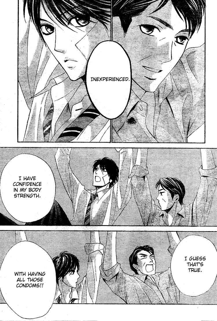 Page 27 Chapter 34 L♥DK