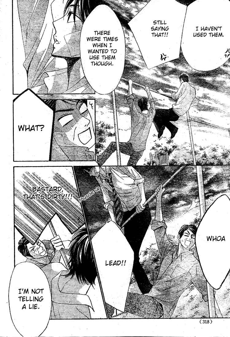 Page 28 Chapter 34 L♥DK