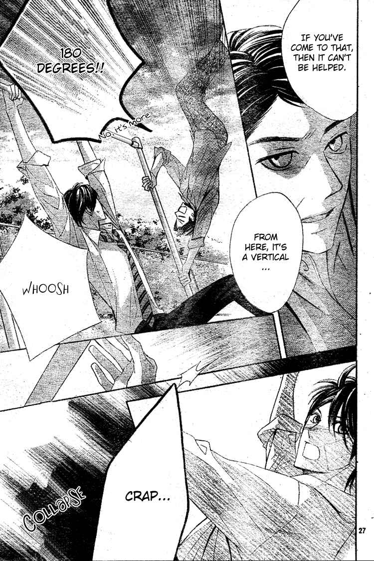 Page 29 Chapter 34 L♥DK