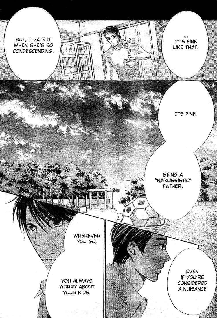 Page 34 Chapter 34 L♥DK