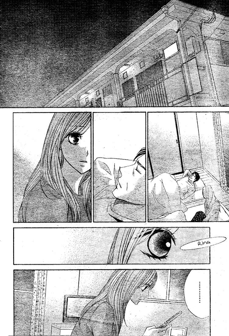 Page 36 Chapter 34 L♥DK