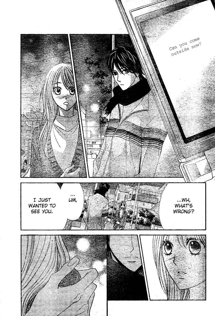 Page 37 Chapter 34 L♥DK