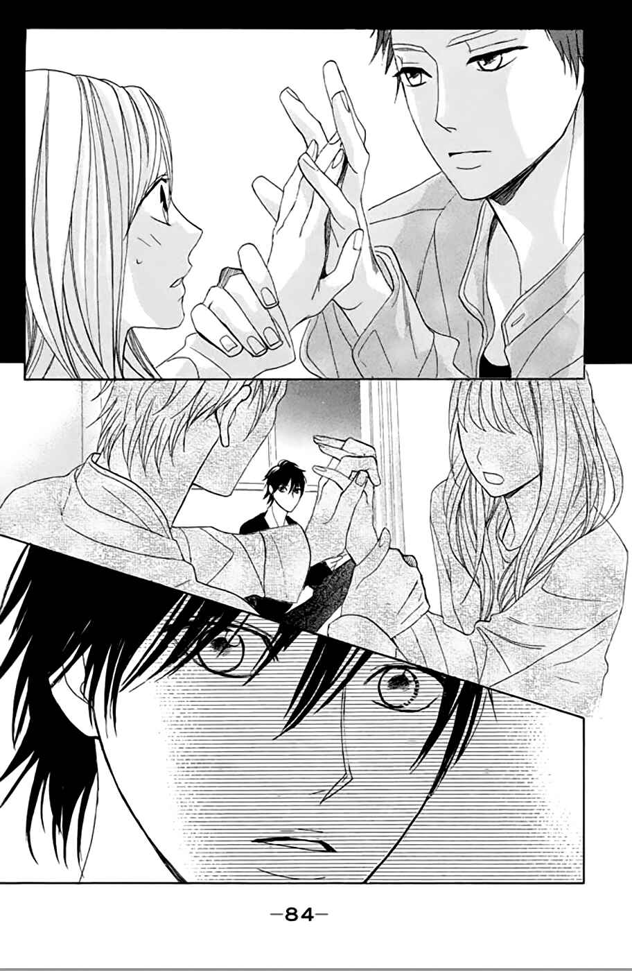 Page 41 Chapter 74 L♥DK
