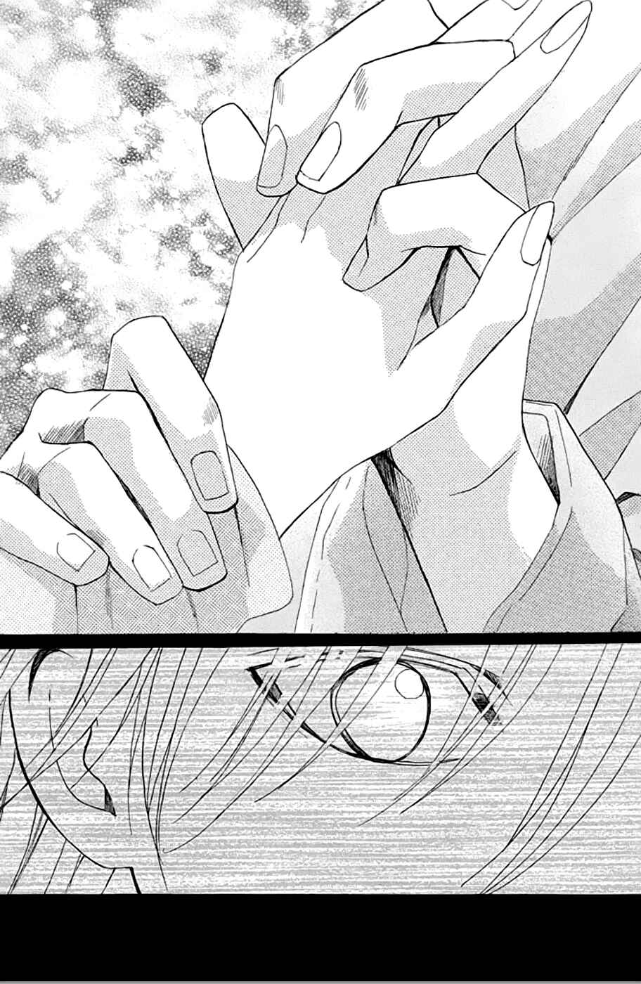 Page 42 Chapter 74 L♥DK