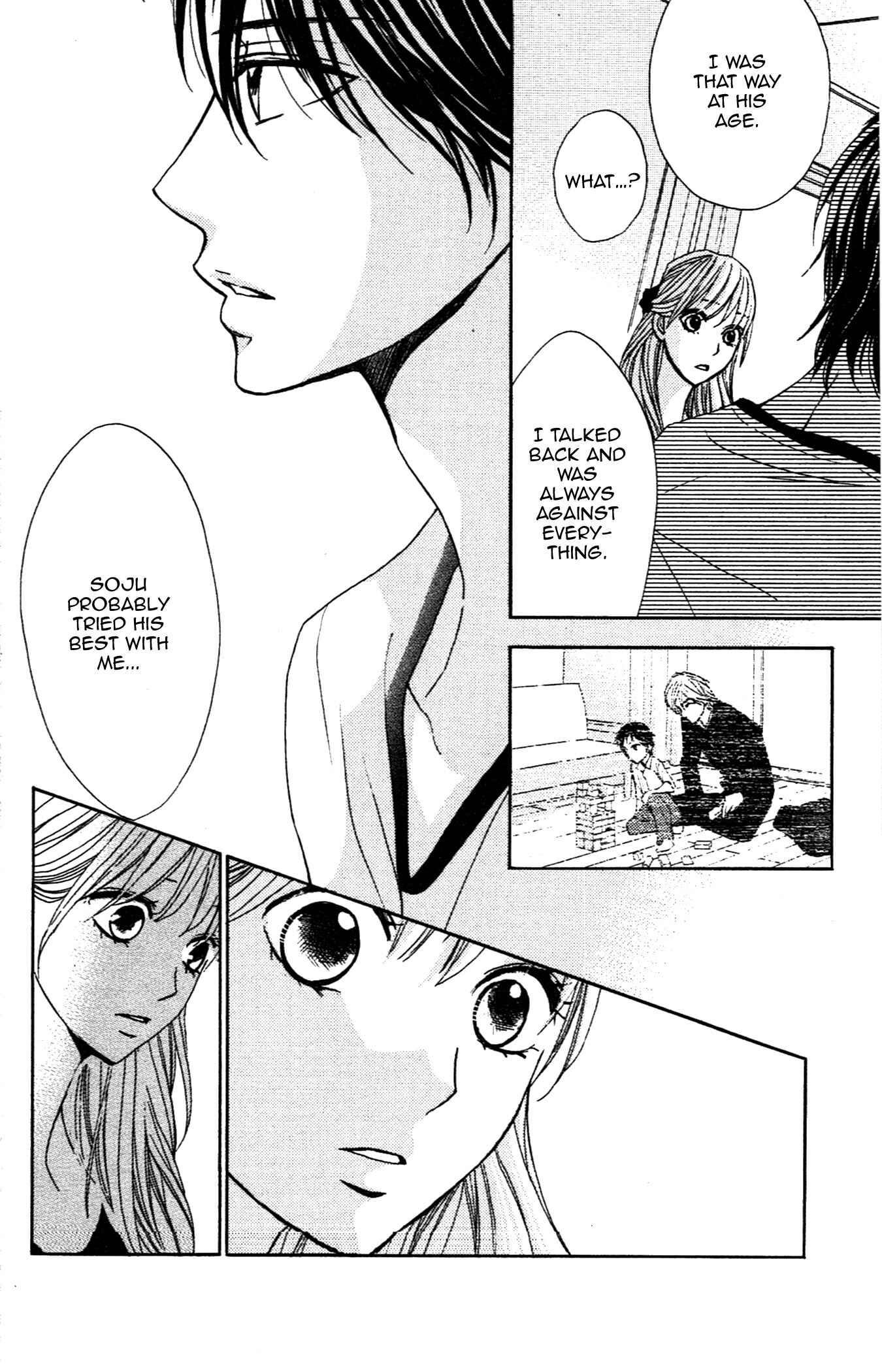 Page 12 Chapter 60 L♥DK