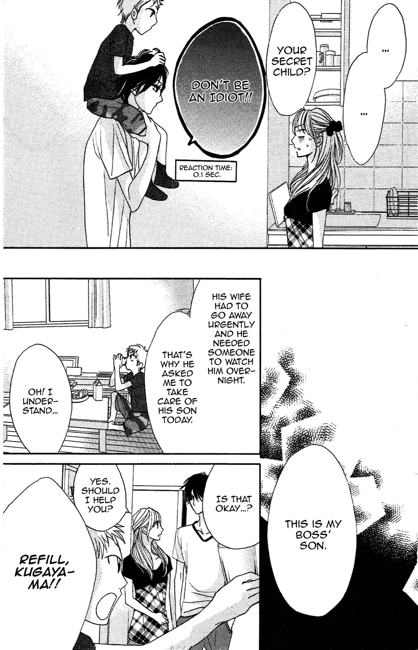 Page 7 Chapter 60 L♥DK