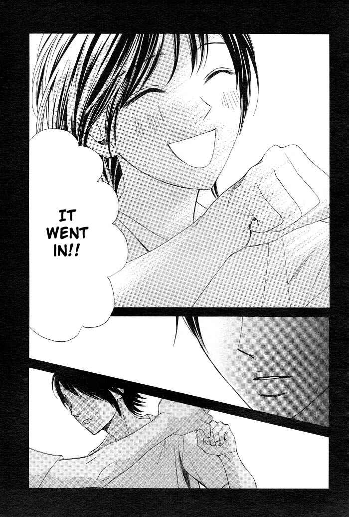 Page 12 Chapter 30 L♥DK