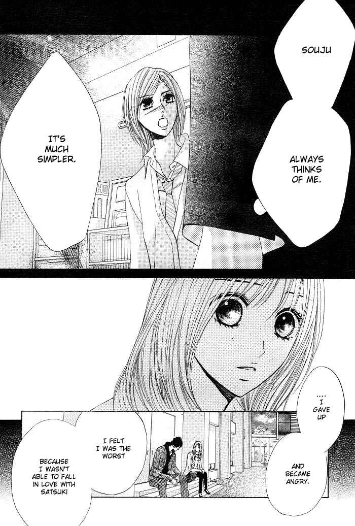 Page 19 Chapter 30 L♥DK