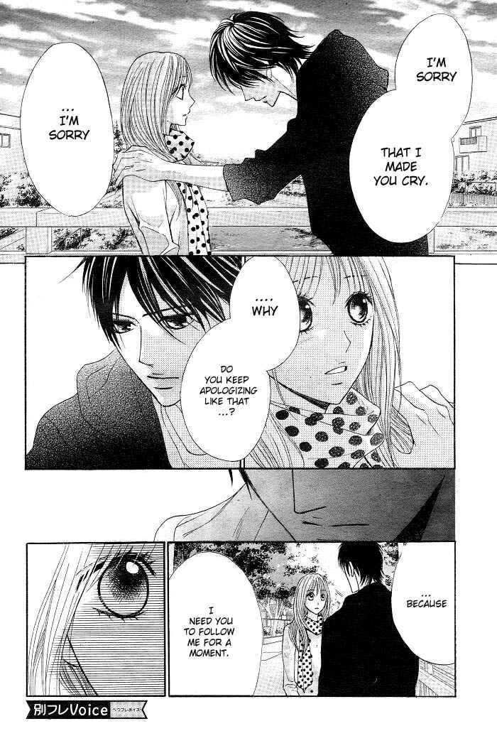 Page 3 Chapter 30 L♥DK