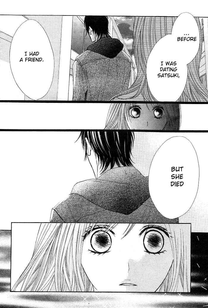 Page 5 Chapter 30 L♥DK