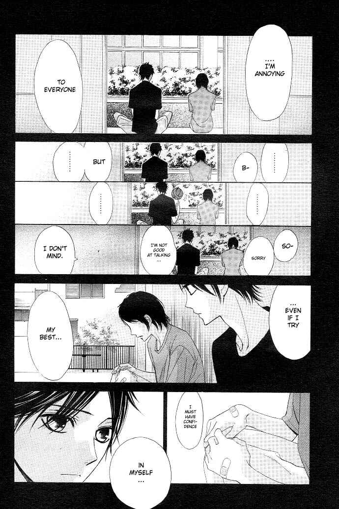 Page 9 Chapter 30 L♥DK