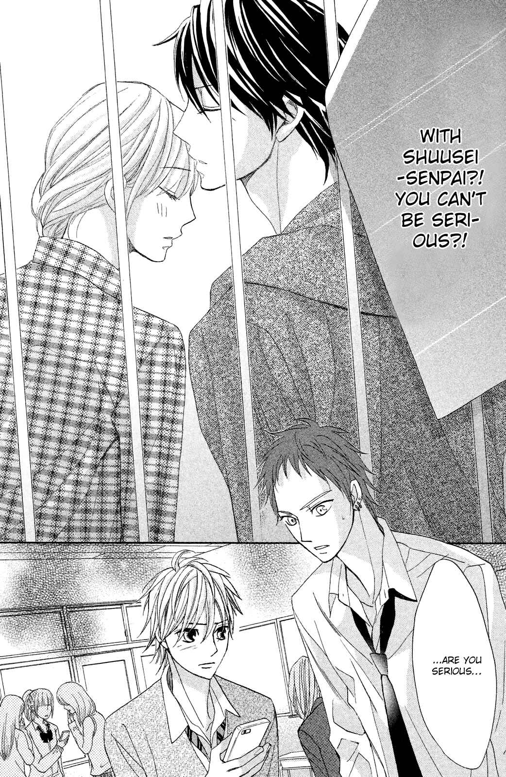 Page 12 Chapter 83 L♥DK