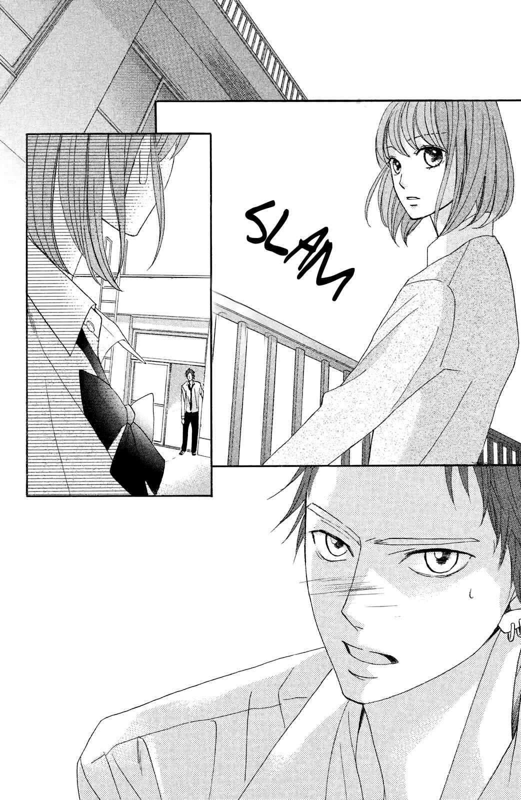 Page 16 Chapter 83 L♥DK