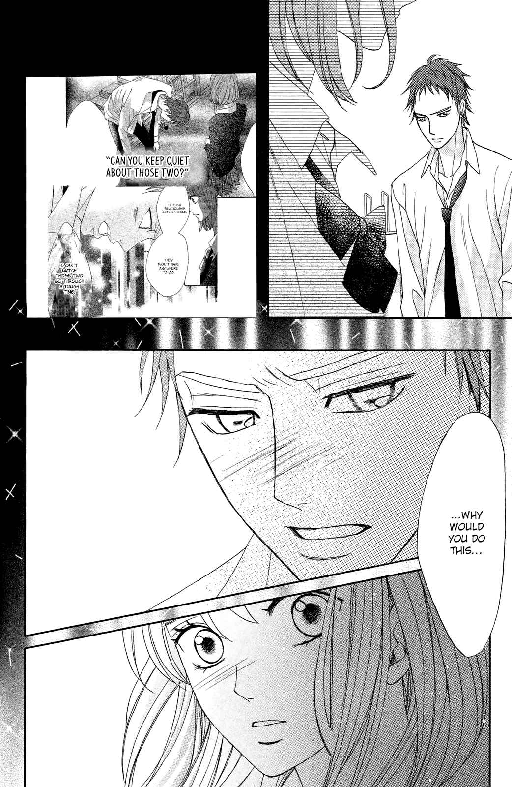 Page 18 Chapter 83 L♥DK