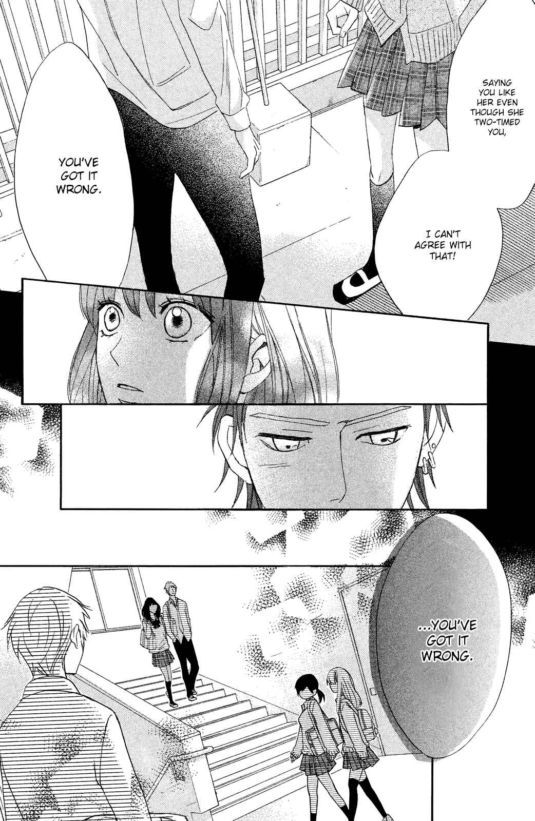 Page 20 Chapter 83 L♥DK