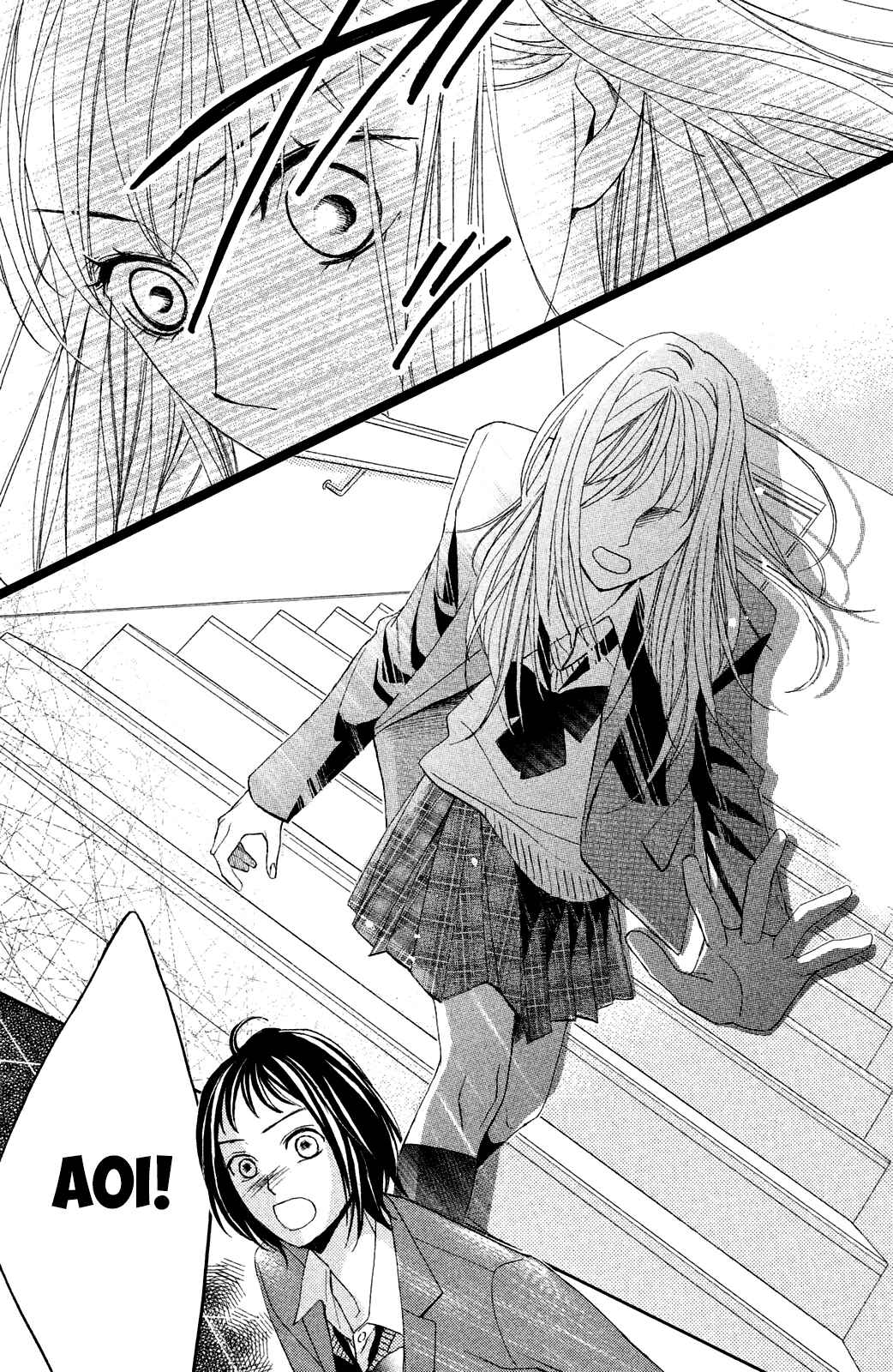 Page 22 Chapter 83 L♥DK