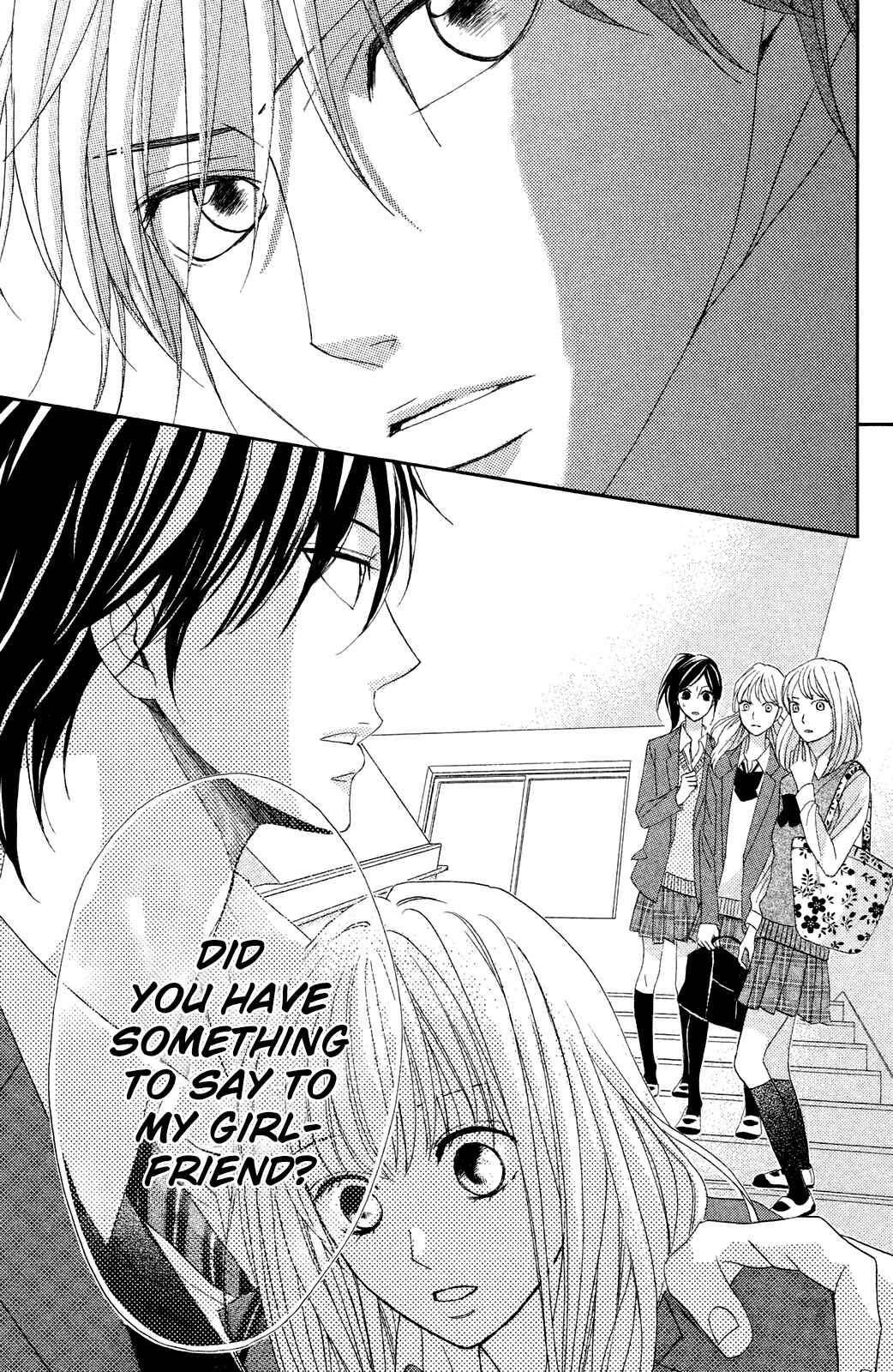 Page 24 Chapter 83 L♥DK