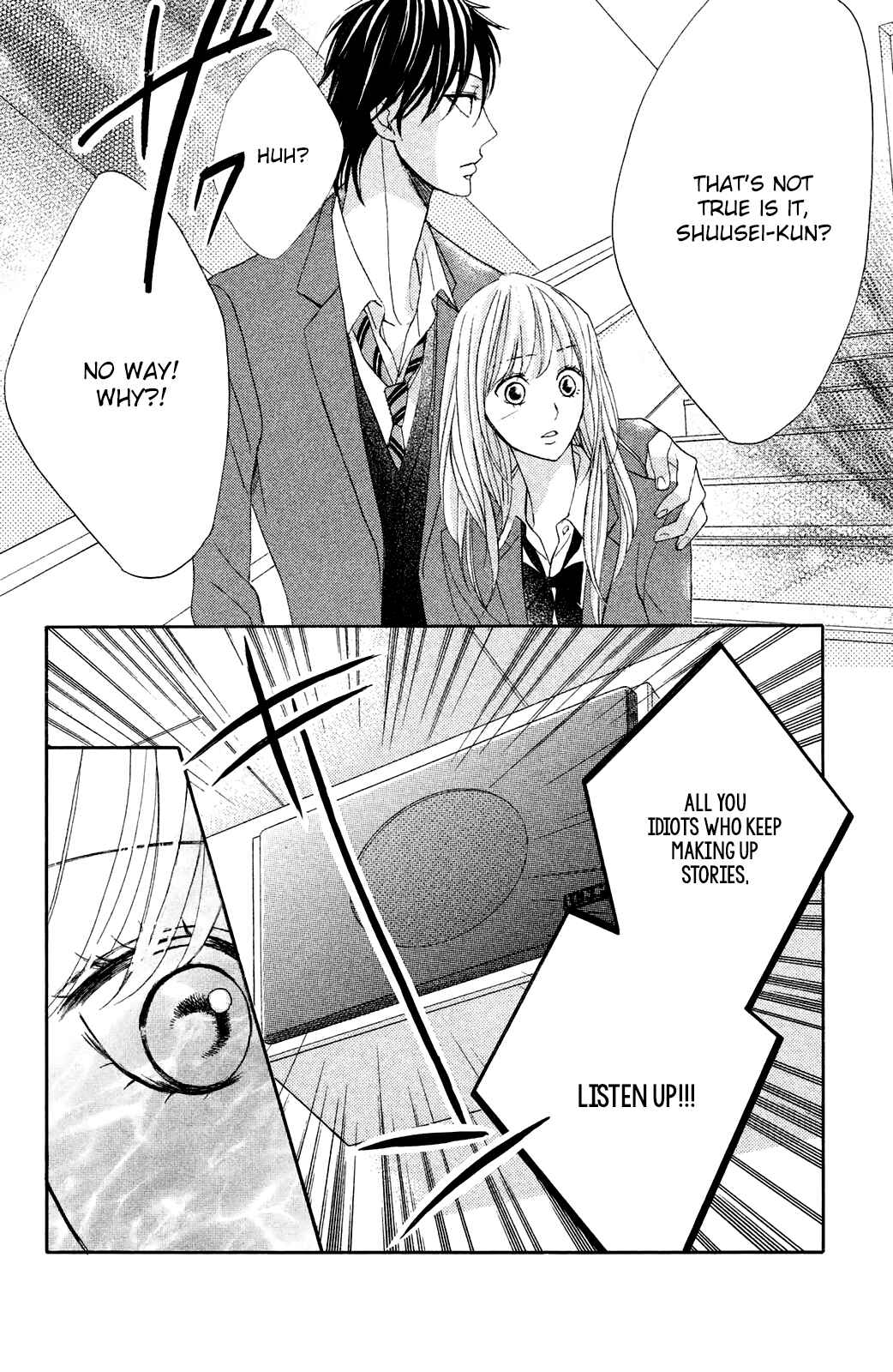 Page 26 Chapter 83 L♥DK