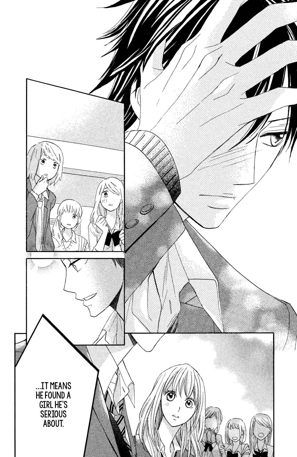 Page 32 Chapter 83 L♥DK