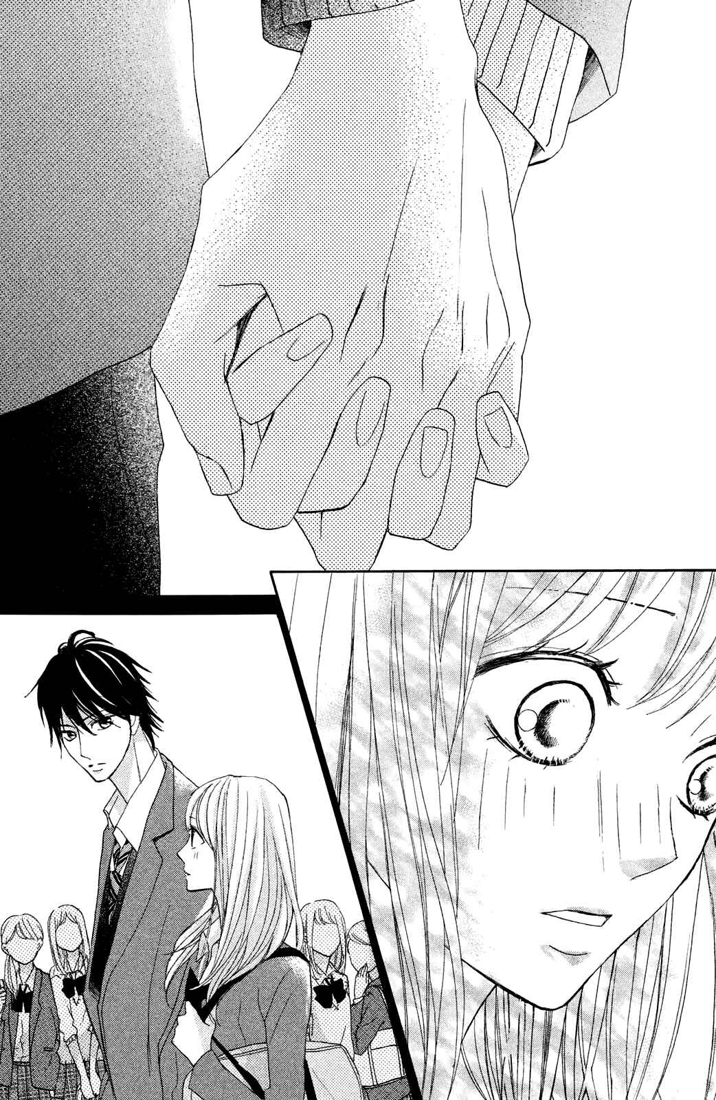 Page 38 Chapter 83 L♥DK