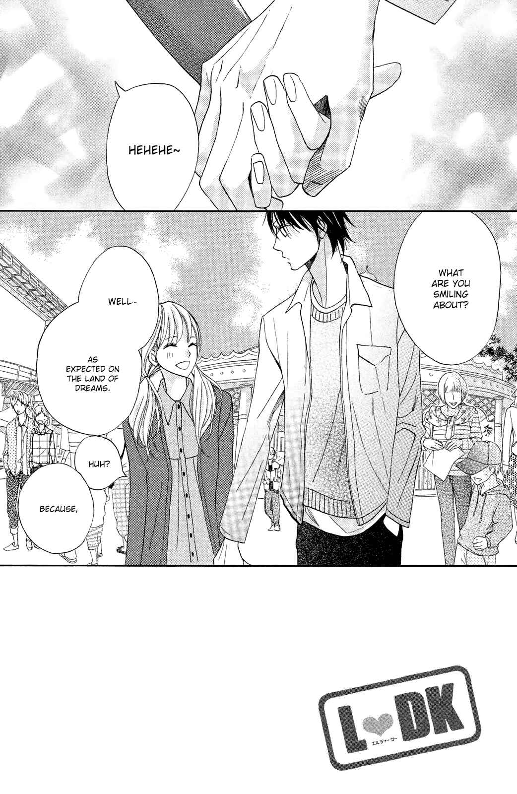 Page 4 Chapter 83 L♥DK