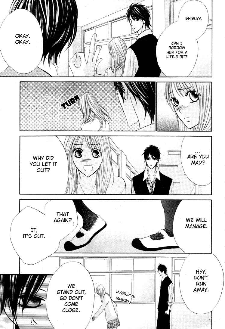 Page 12 Chapter 33 L♥DK