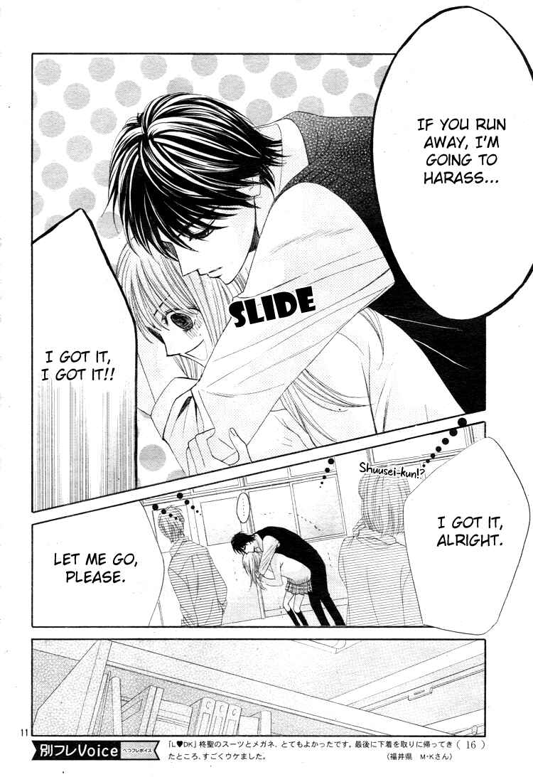 Page 13 Chapter 33 L♥DK