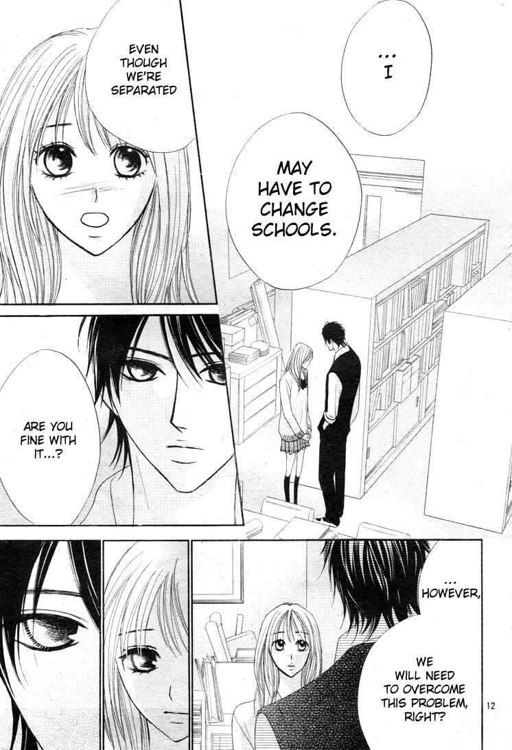 Page 14 Chapter 33 L♥DK