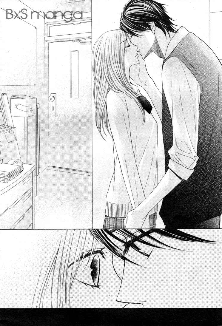 Page 15 Chapter 33 L♥DK