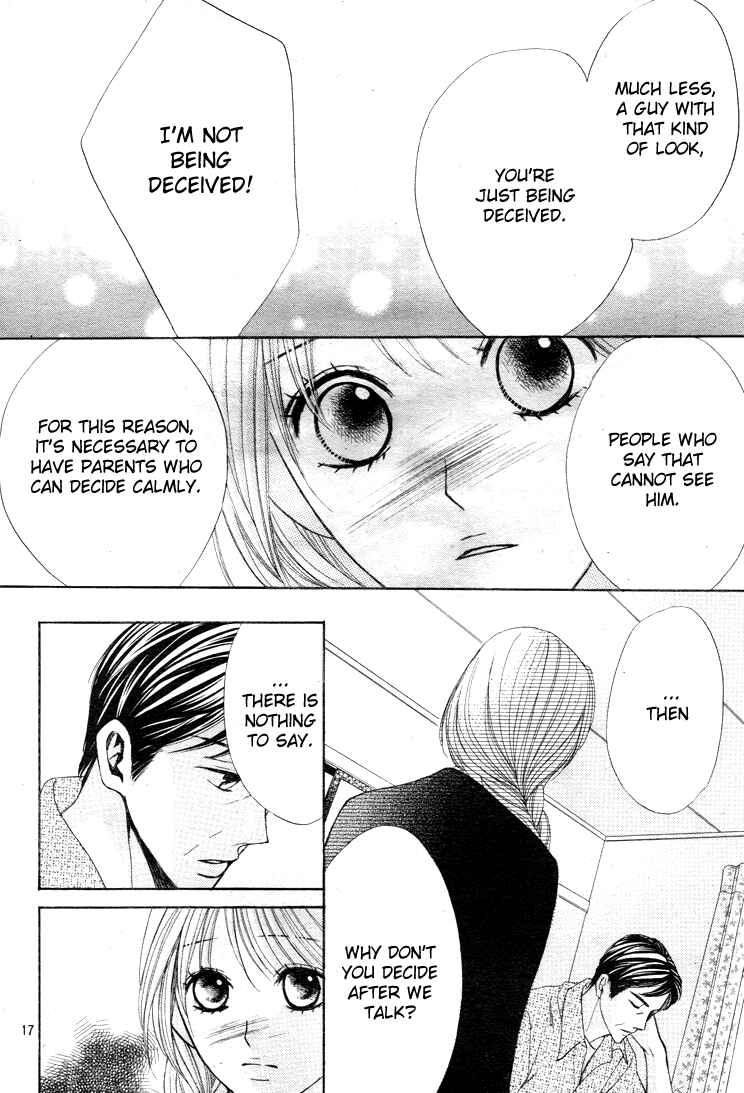 Page 19 Chapter 33 L♥DK