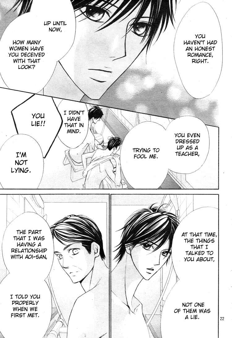 Page 24 Chapter 33 L♥DK