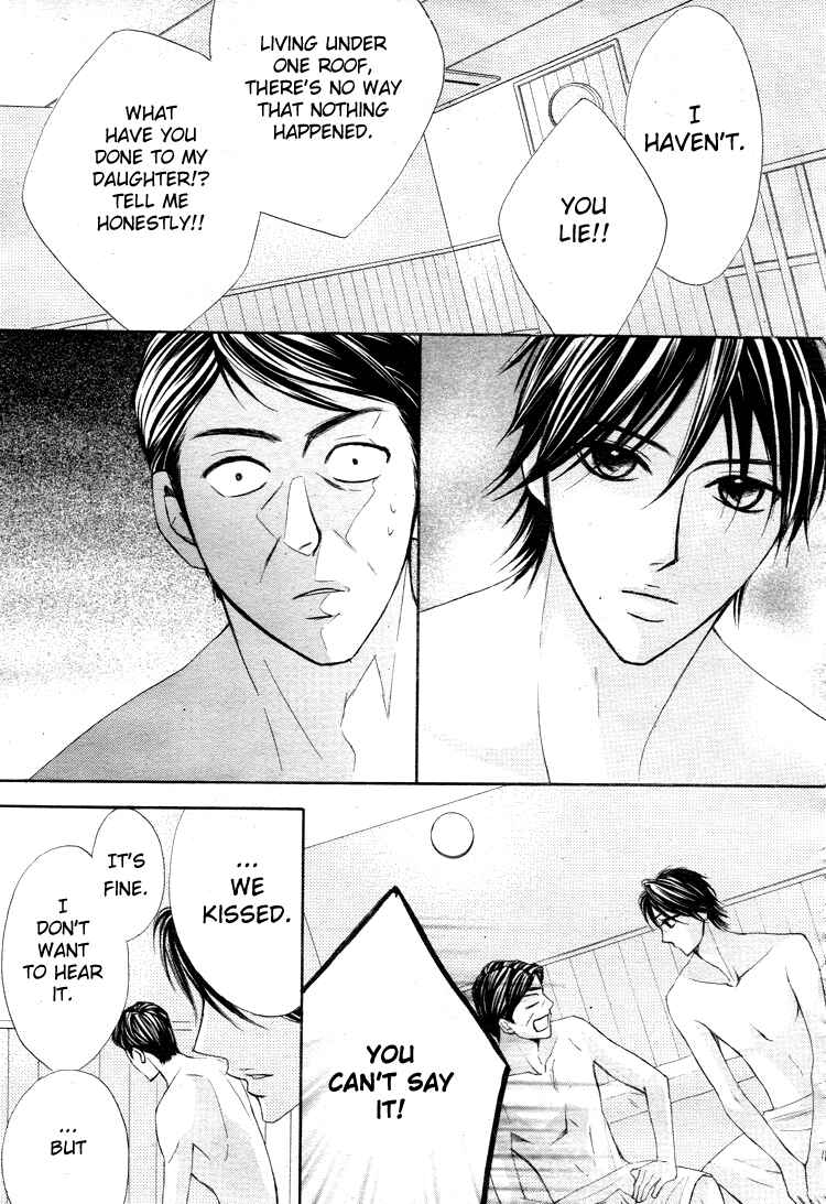 Page 28 Chapter 33 L♥DK