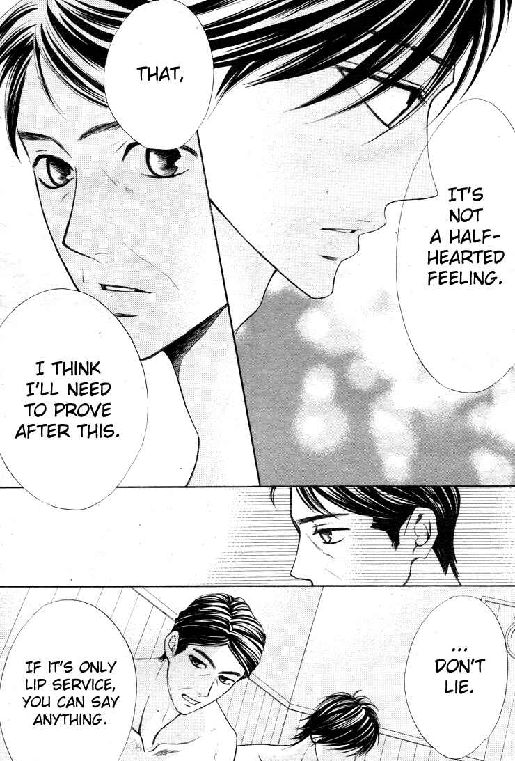 Page 29 Chapter 33 L♥DK
