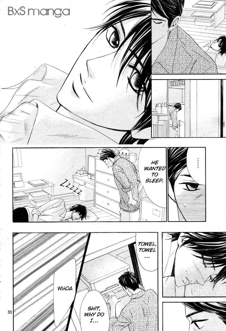 Page 35 Chapter 33 L♥DK