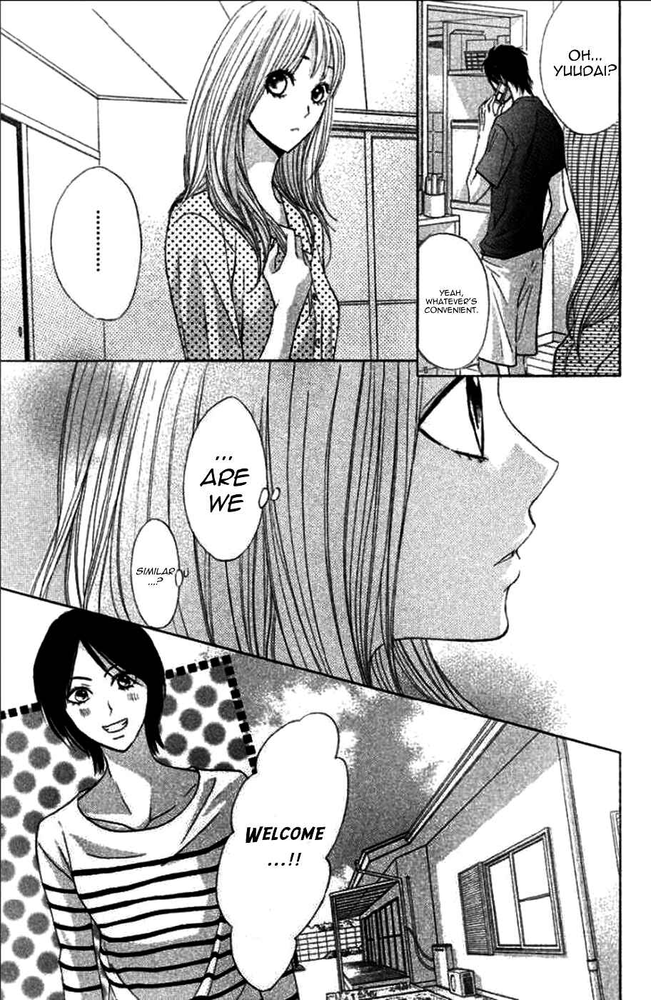 Page 10 Chapter 39 L♥DK