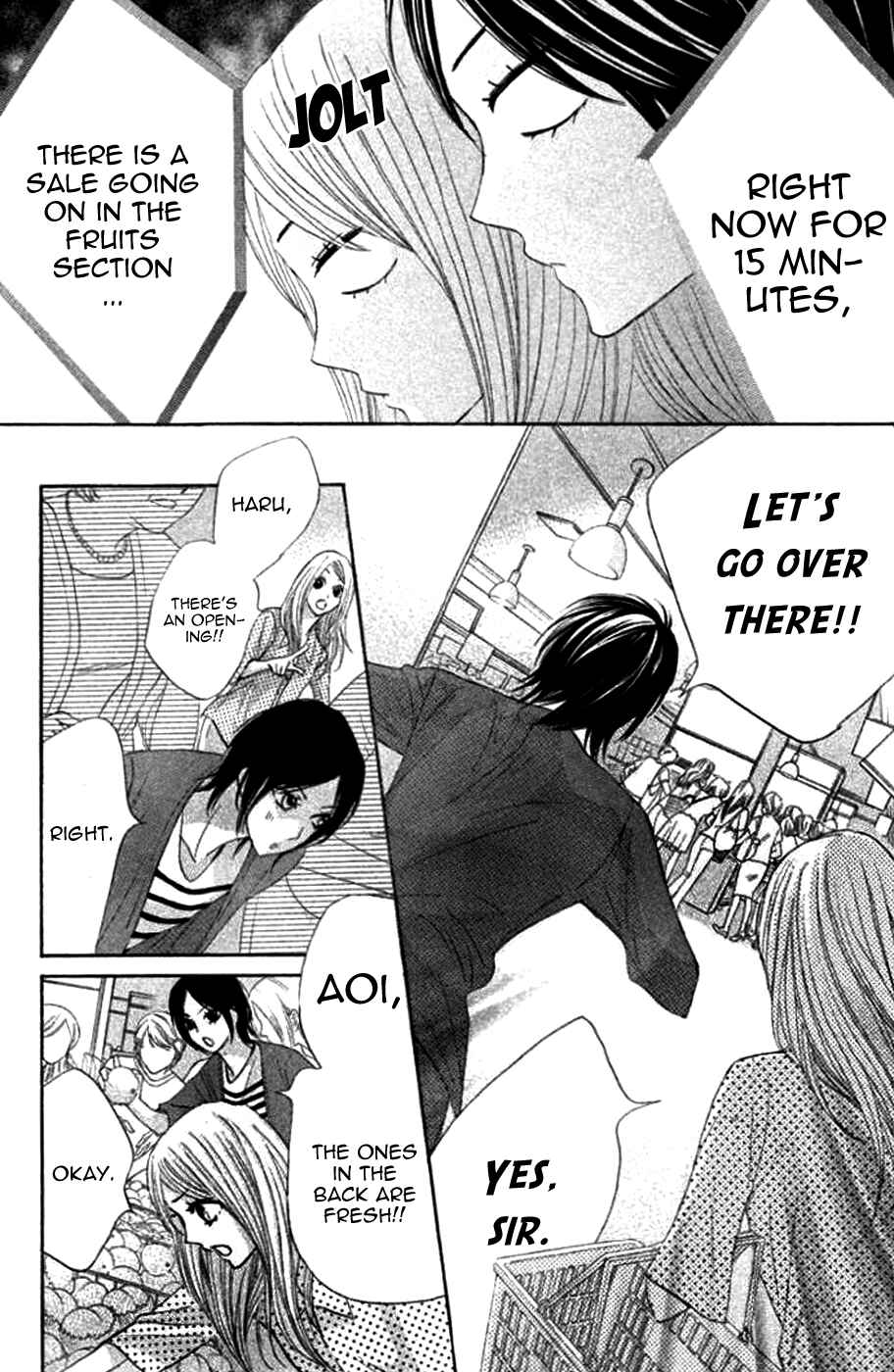 Page 13 Chapter 39 L♥DK