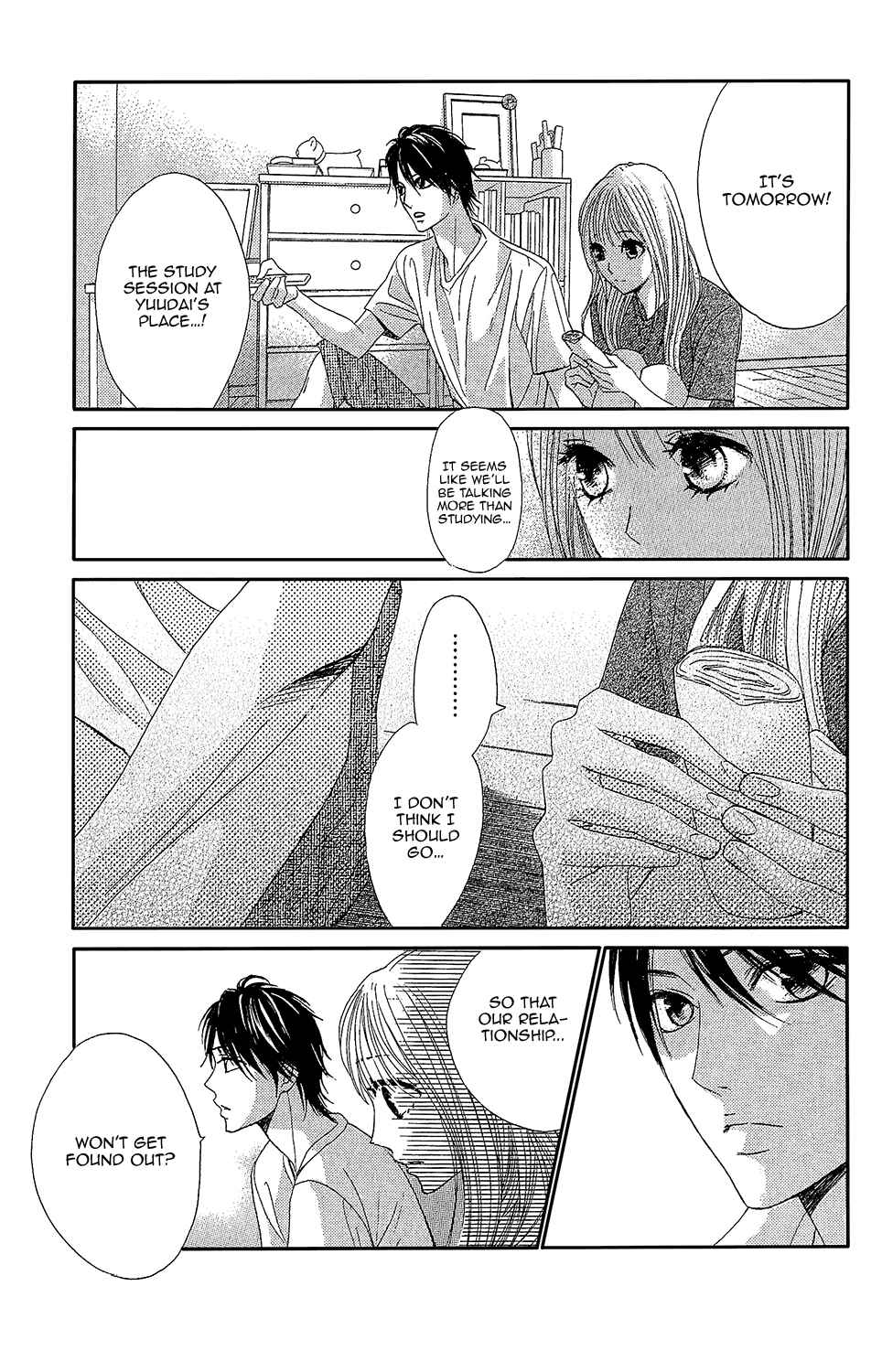 Page 21 Chapter 41 L♥DK