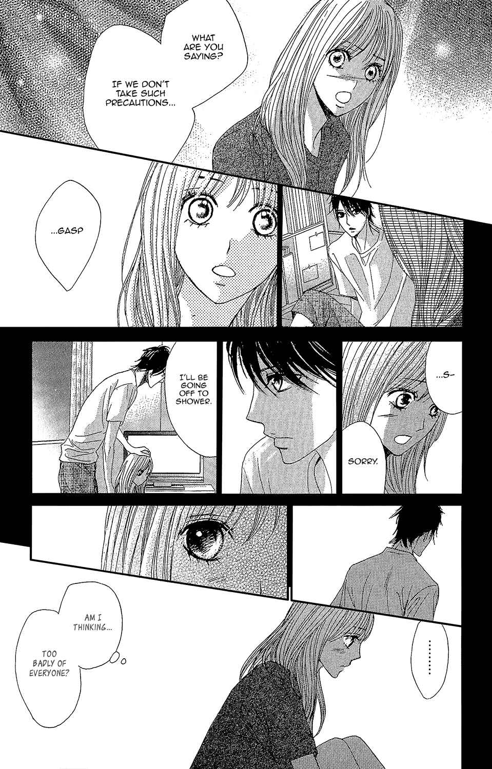 Page 23 Chapter 41 L♥DK