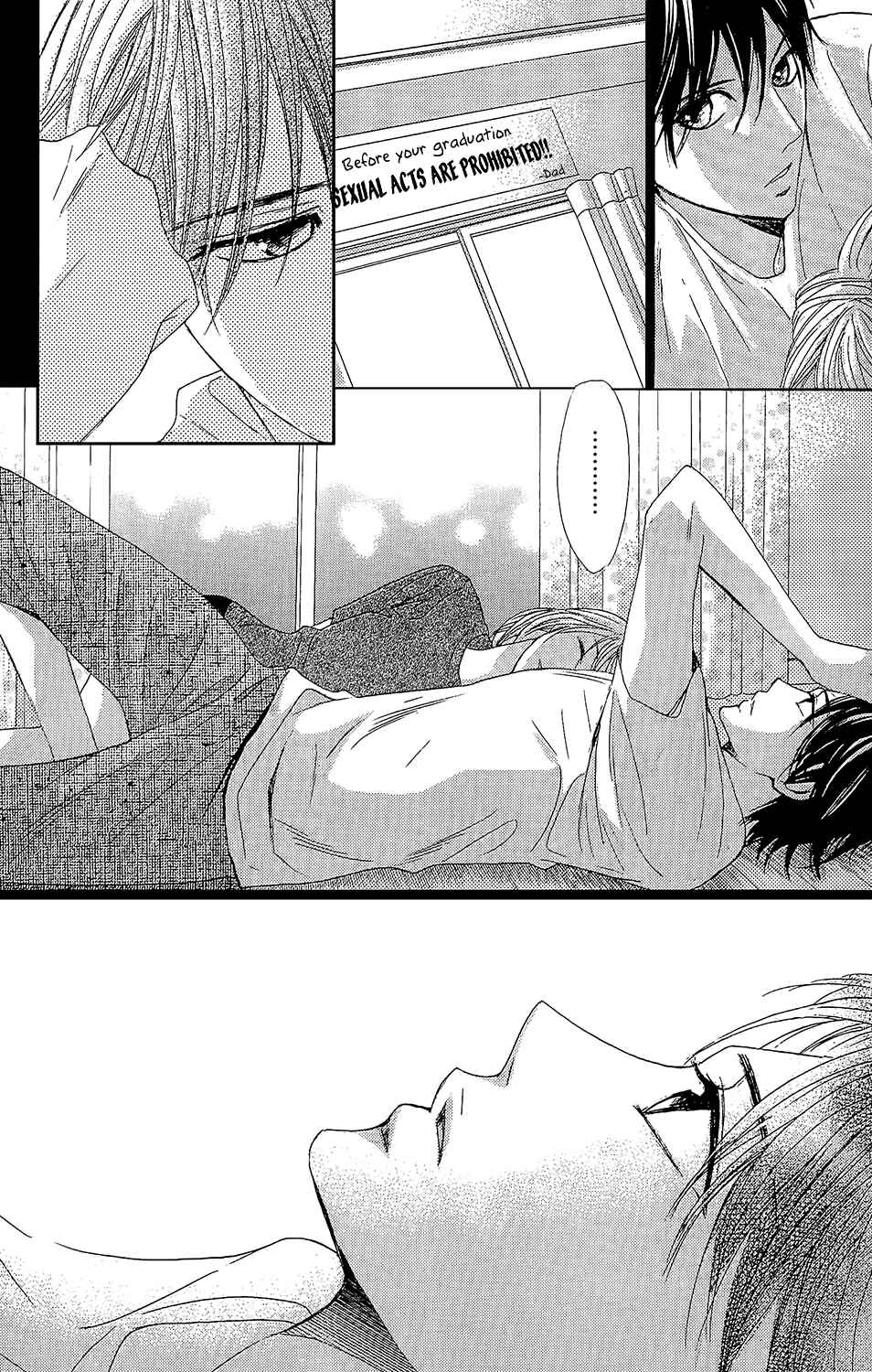 Page 26 Chapter 41 L♥DK