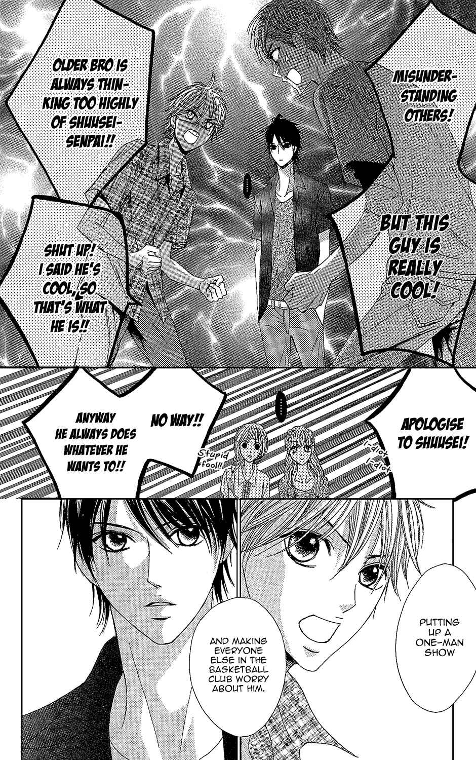 Page 34 Chapter 41 L♥DK