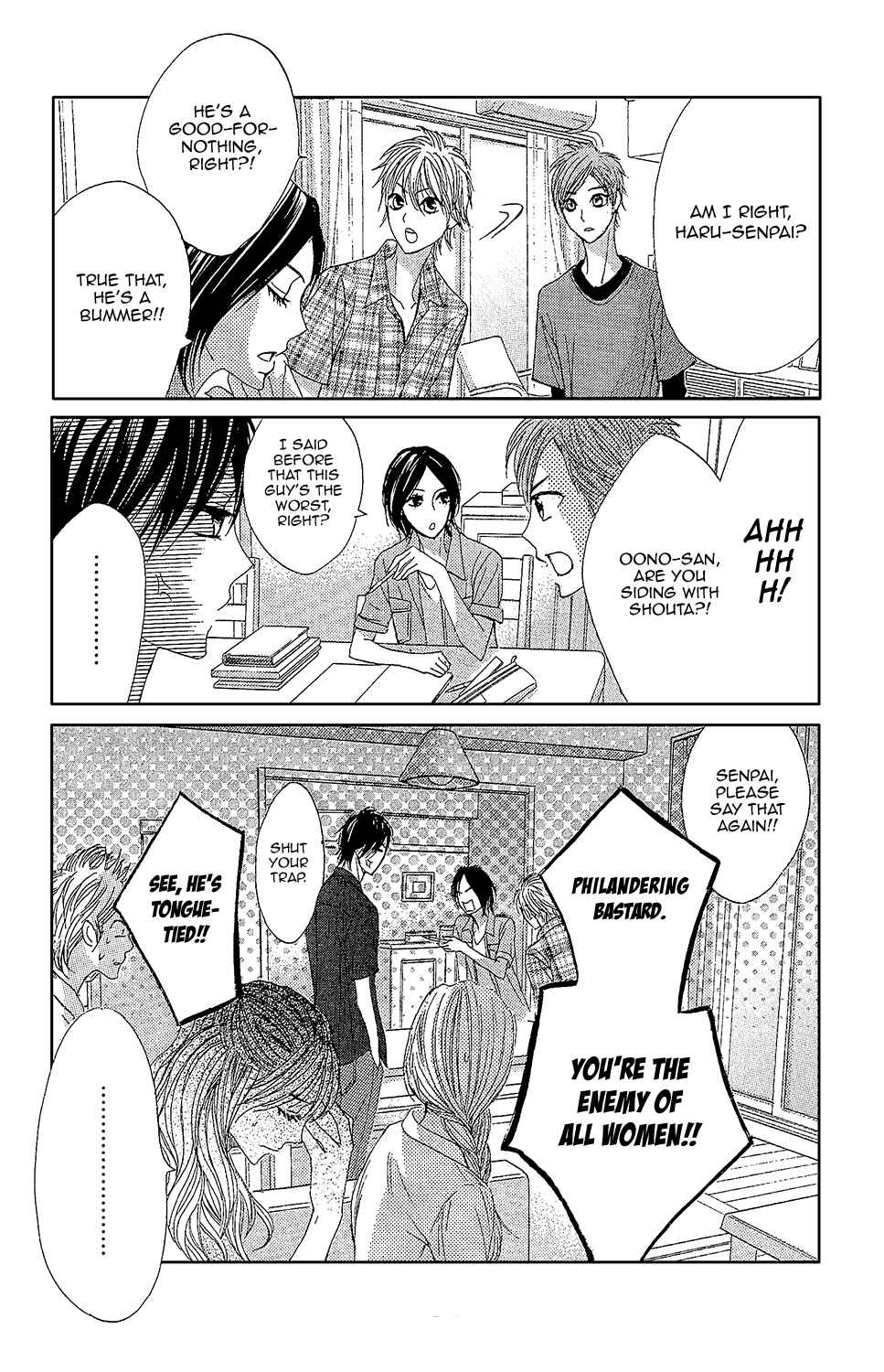 Page 35 Chapter 41 L♥DK