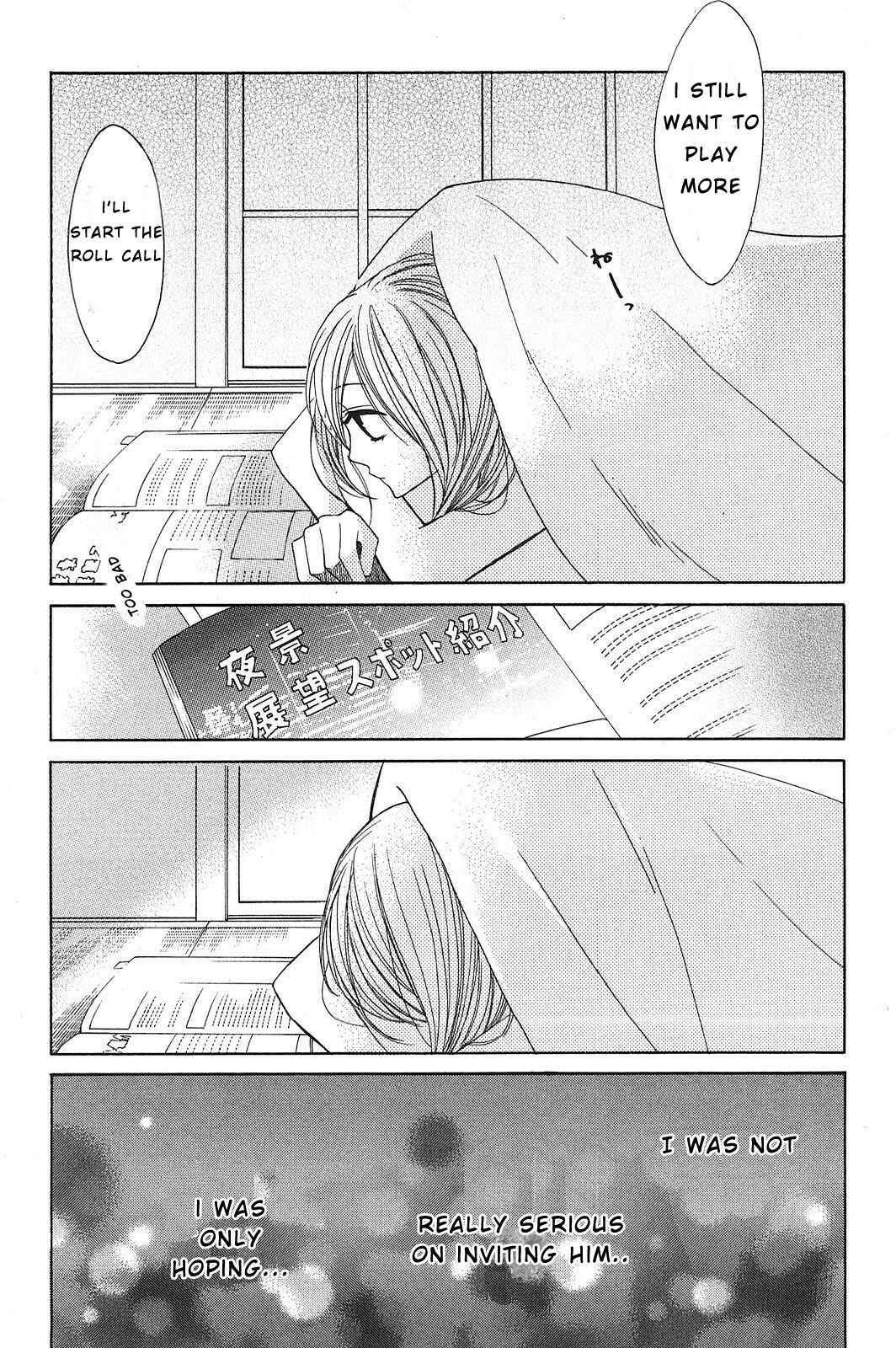 Page 27 Chapter 10 L♥DK