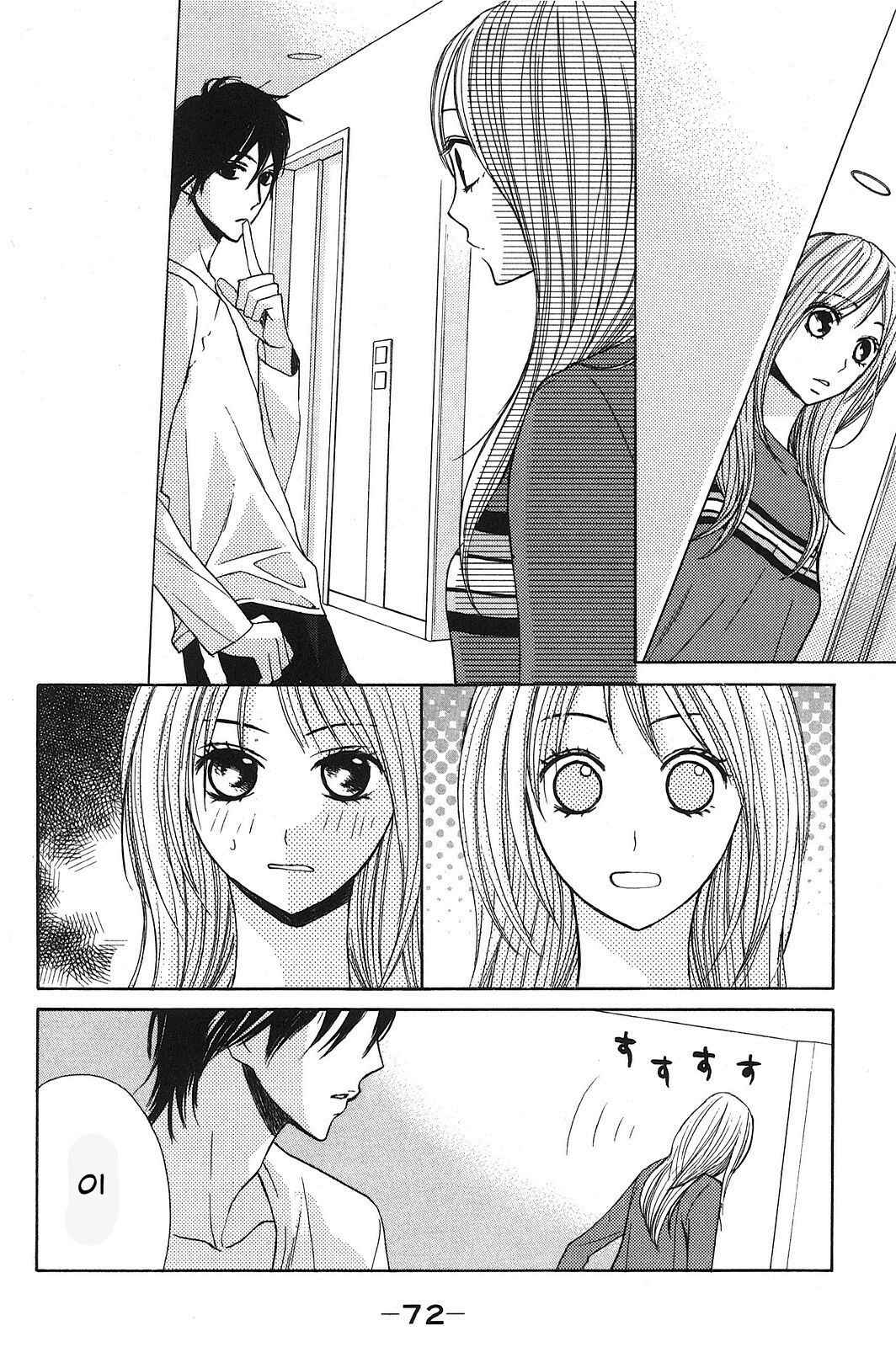 Page 29 Chapter 10 L♥DK