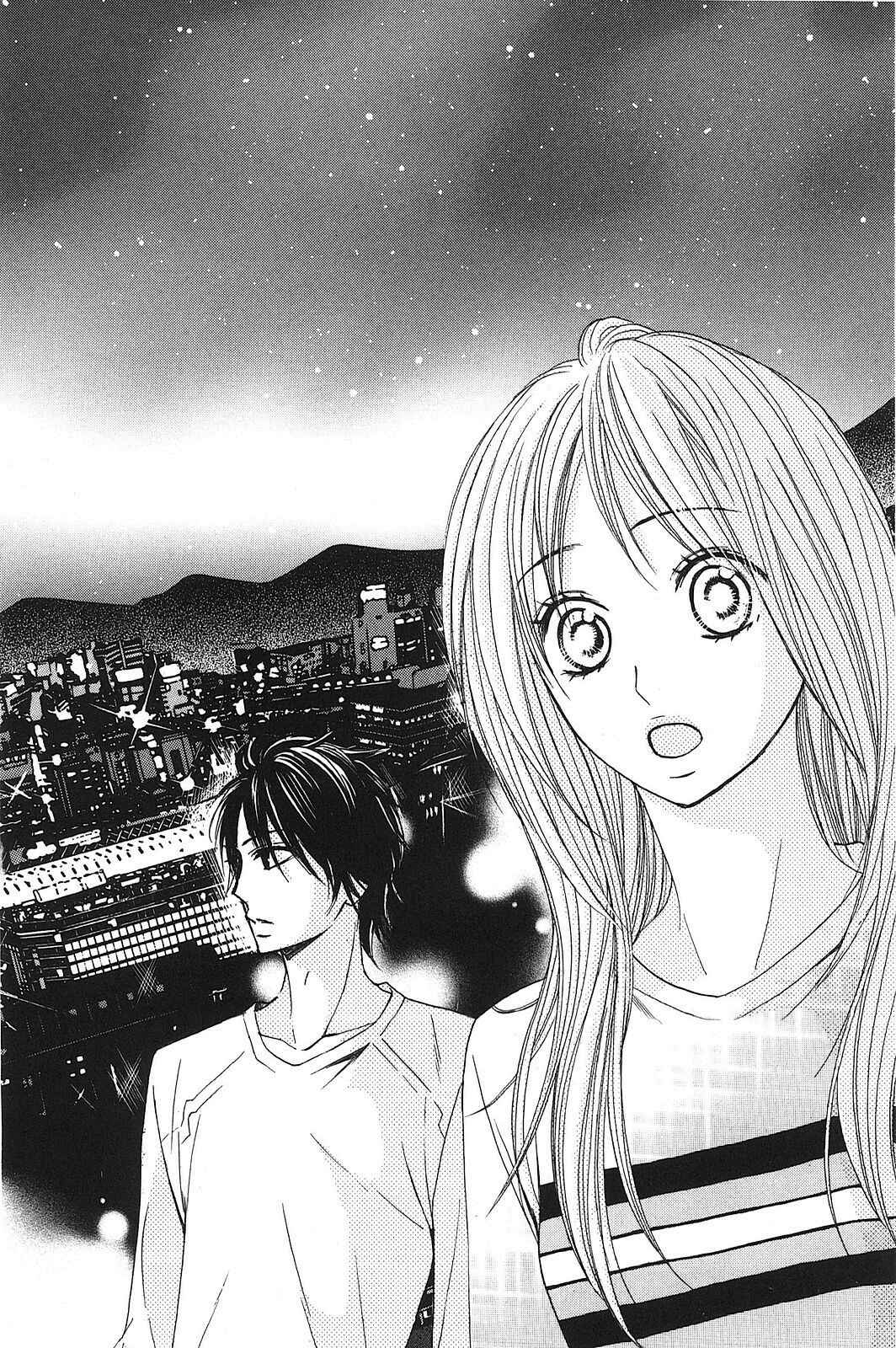 Page 33 Chapter 10 L♥DK